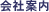 ��Јē�